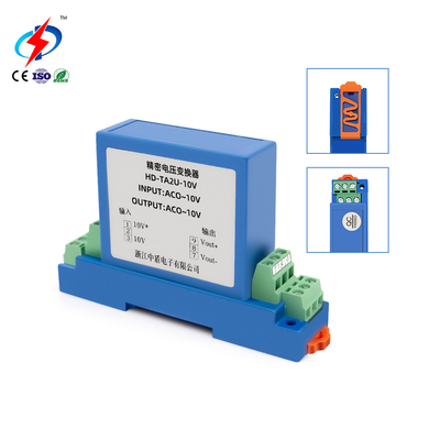 ZDT-2U 电压变送器