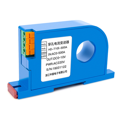 ZDT-10I Current Transmitter