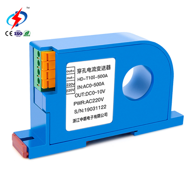 ZDT-10I 电流变送器