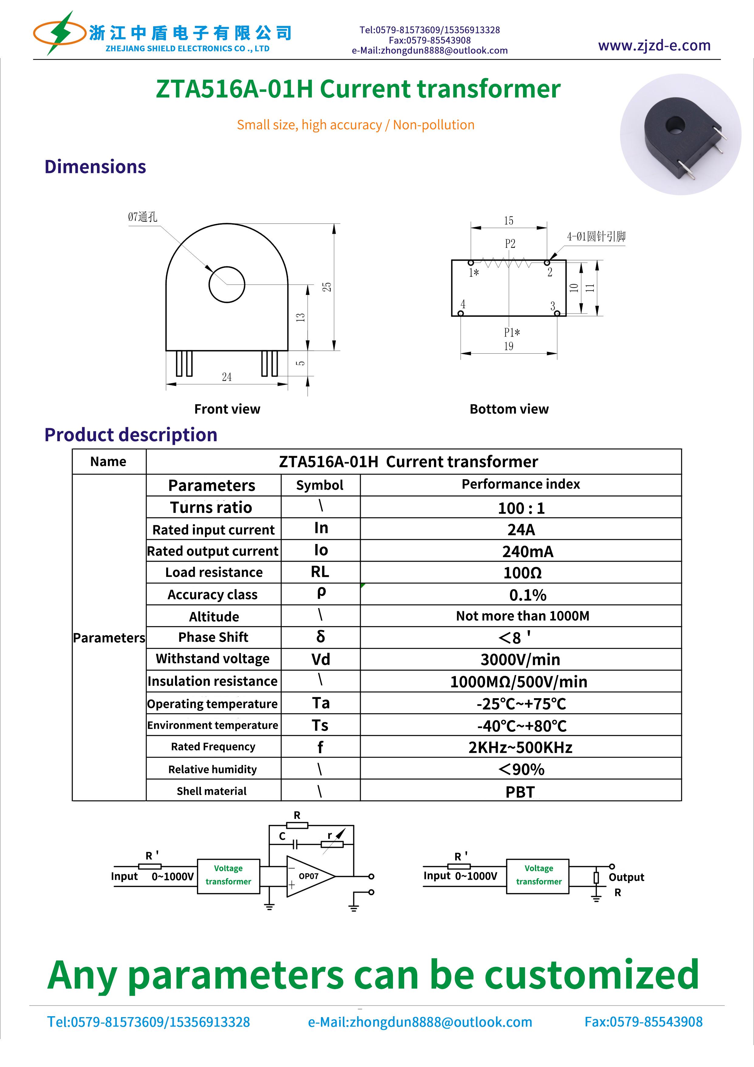 ZTA516A-01H.jpg